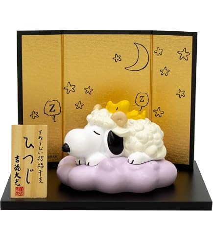 Amazon.co.jp: 吉徳 2026年干支 スヌーピー干支飾り（午） 183256